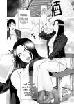 [Pink Sakuhin Okiba (Pink Taro)] Mesu no Kao. [LoF]