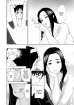 [Pink Sakuhin Okiba (Pink Taro)] Mesu no Kao. [LoF]