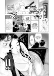 [Pink Sakuhin Okiba (Pink Taro)] Mesu no Kao. [LoF]
