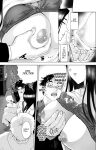 [Pink Sakuhin Okiba (Pink Taro)] Mesu no Kao. [LoF]