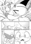 [Netsuko (Nettsu)] Little Legends 2 (Pokémon)