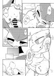 [Netsuko (Nettsu)] Little Legends 2 (Pokémon)