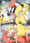[Palcomix] Guilmon's Birthday Surprise