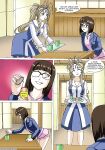 [Palcomix] Ah! Enslavement of my Goddess