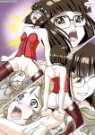 [Palcomix] Ah! Enslavement of my Goddess