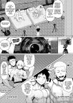 [Robokeh] S3X FORCE [Eng]