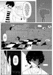 [Robokeh] S3X FORCE [Eng]