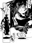 [Niello Kouzan (Niello KYO)] Kyousei Josou Dansei Kyoushi | Forced Transvestite Male Teacher [Signore Kink]