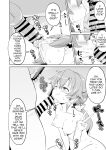 [Sanatuki] NTR Hypnotic Academy - Extra Story 1 (The Legend of Heroes Trails of Cold Steel)