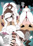 [Poccora] - The Perverted Wife Runner with Massive Tits (Colored by Mjiraiyaprv)