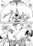 [Nikuniku Italian (Akikusa Peperon)] Mesu Hole Senki | Bitch Hole Experience (Danball Senki)