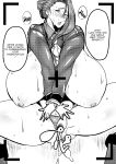 [Nikuniku Italian (Akikusa Peperon)] Mesu Hole Senki | Bitch Hole Experience (Danball Senki)