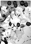 [Revolverwing] Lustful Reverie (Fire Emblem Heroes)