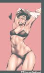 [Noodle] LOIS LANE SET