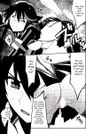 [P-FOREST (Hozumi Takashi)] Ryuuko-chan ga Makete Shimaimashita │Ryuko Has Lost (Kill La Kill)