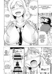 (C93) [Kensoh Ogawa (Fukudahda)] Hotel Ohara Aqours No Yu (Love Live! Sunshine!!) [BoatShirt]