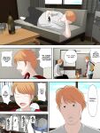 [Minazuki Mikka] Manbiki Mama to Tencho no Musuko 6 | Shoplifting Mom and Store Manager's Son 6 [Project Valvrein]