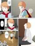 [Minazuki Mikka] Manbiki Mama to Tencho no Musuko 6 | Shoplifting Mom and Store Manager's Son 6 [Project Valvrein]