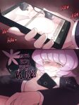[NudieDoodles] Komi-San can't fornicate