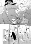[Tsunameguri (Natsuo Tsunao)] Iiwake Kanojo | Her Excuse [Daddy, Scan Me Harder!]