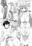 [Koubou Juuichiya (elf.k)] Peco-chan Meccha Ecchi da yo ne (Princess Connect! Re：Dive) [Pedy]