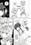 [Mugen Kidousha (Hiraizumi)] Azuzu-Chan Tachi ga(Ika Ryaku) (Senyoku no Sigrdrifa)(Shiririn)