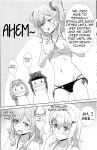 [Mugen Kidousha (Hiraizumi)] Azuzu-Chan Tachi ga(Ika Ryaku) (Senyoku no Sigrdrifa)(Shiririn)