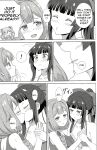[Mugen Kidousha (Hiraizumi)] Azuzu-Chan Tachi ga(Ika Ryaku) (Senyoku no Sigrdrifa)(Shiririn)