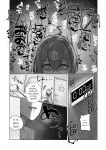 [R.S.I. (Rim)] Welcome to the Doll House(Share House)
