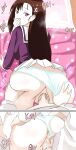 (Ayannon) Even Humans have Mating seasons (Murenase Seton Gakuen) (The NekoMancers)