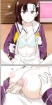 (Ayannon) Even Humans have Mating seasons (Murenase Seton Gakuen) (The NekoMancers)