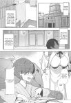 [Alba] The story of how I was raped by Patchouli when I confessed my feelings to her