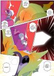 [Dangerking11] Smallest Deepest Sword