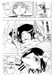 [units (Nayuta Takumi)] Iseijin no Hanshoku Nikki 1-12 Furrian Propagation Log 1-12