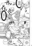 [units (Nayuta Takumi)] Iseijin no Hanshoku Nikki 1-12 Furrian Propagation Log 1-12