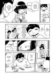 [units (Nayuta Takumi)] Iseijin no Hanshoku Nikki 1-12 Furrian Propagation Log 1-12