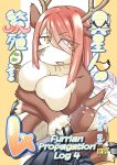 [units (Nayuta Takumi)] Iseijin no Hanshoku Nikki 1-12 Furrian Propagation Log 1-12