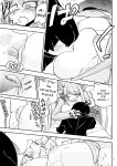 [units (Nayuta Takumi)] Iseijin no Hanshoku Nikki 1-12 Furrian Propagation Log 1-12