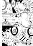 [units (Nayuta Takumi)] Iseijin no Hanshoku Nikki 1-12 Furrian Propagation Log 1-12
