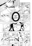 [units (Nayuta Takumi)] Iseijin no Hanshoku Nikki 1-12 Furrian Propagation Log 1-12