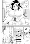 [units (Nayuta Takumi)] Iseijin no Hanshoku Nikki 1-12 Furrian Propagation Log 1-12