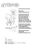 [units (Nayuta Takumi)] Iseijin no Hanshoku Nikki 1-12 Furrian Propagation Log 1-12