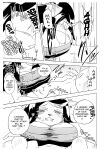 [units (Nayuta Takumi)] Iseijin no Hanshoku Nikki 1-12 Furrian Propagation Log 1-12