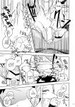 [units (Nayuta Takumi)] Iseijin no Hanshoku Nikki 1-12 Furrian Propagation Log 1-12