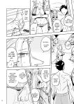 [units (Nayuta Takumi)] Iseijin no Hanshoku Nikki 1-12 Furrian Propagation Log 1-12