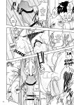 [units (Nayuta Takumi)] Iseijin no Hanshoku Nikki 1-12 Furrian Propagation Log 1-12