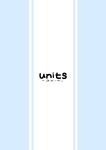 [units (Nayuta Takumi)] Iseijin no Hanshoku Nikki 1-12 Furrian Propagation Log 1-12