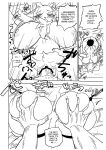 [units (Nayuta Takumi)] Iseijin no Hanshoku Nikki 1-12 Furrian Propagation Log 1-12