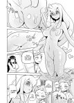 [units (Nayuta Takumi)] Iseijin no Hanshoku Nikki 1-12 Furrian Propagation Log 1-12