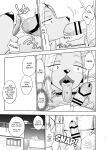 [units (Nayuta Takumi)] Iseijin no Hanshoku Nikki 1-12 Furrian Propagation Log 1-12